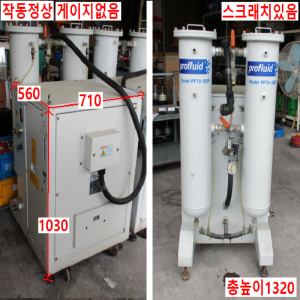 북70785/고압절삭유장치/고압펌프/PF70-30DF